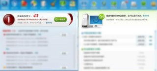 哪些日常習慣對筆記本壽命有影響 看你中招了沒