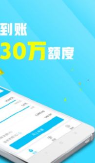 馬上用錢 有關(guān)馬上用錢文章 嗨客手機(jī)站