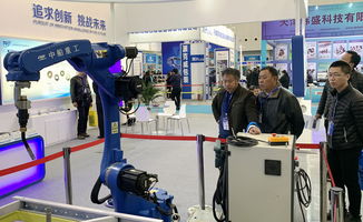 第十五屆天津工博會開幕