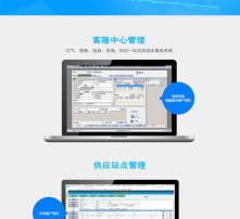 精選高清圖片處理軟件推薦與使用指南